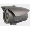 camera hong ngoai outdoor goldeye wir9324 hinh 1